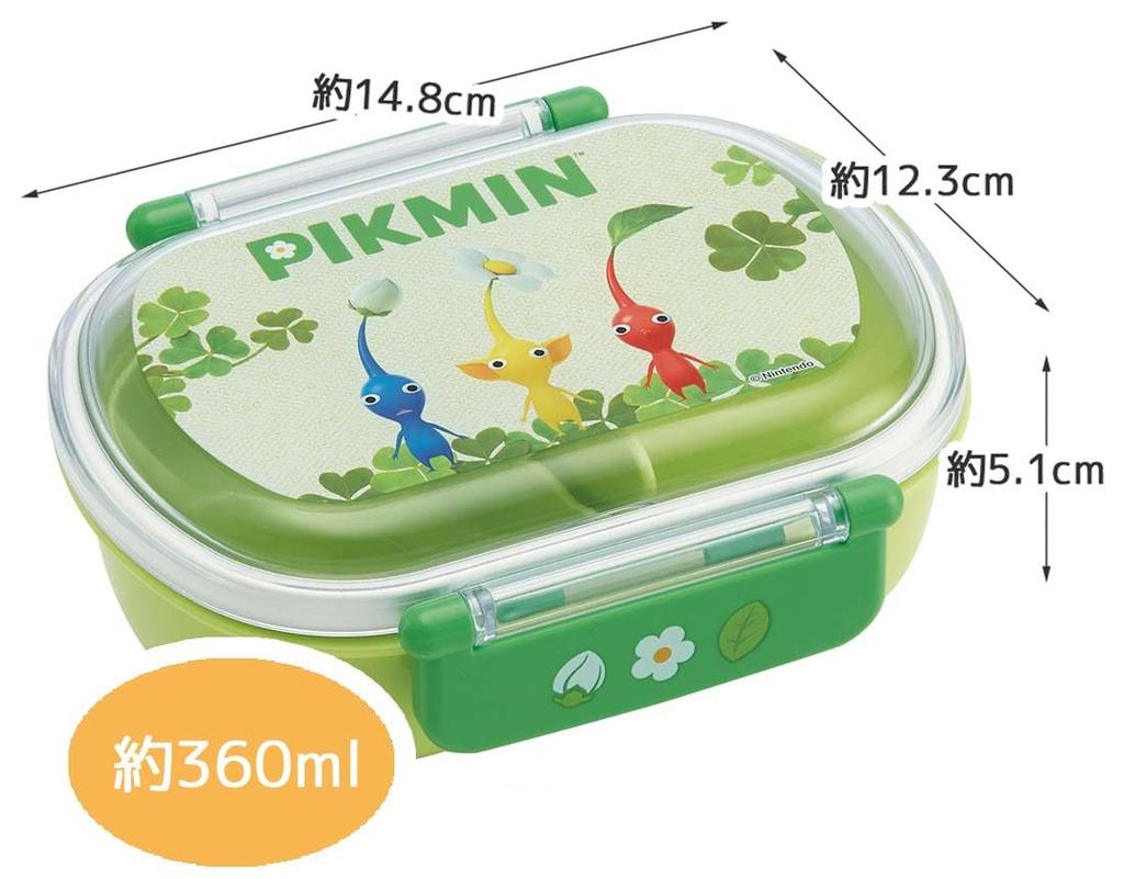 Skater Oběd 1 s Core Dishs Fluffy Kids Antibakteriální vyrobeno v Nintendu QAF2BAAG Dětská krabička, úroveň, 360 ml, (Boční kontejner), Oběd ve tvaru kopule,