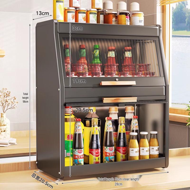 Bieying Multi-functional Countertop Spice Rack
