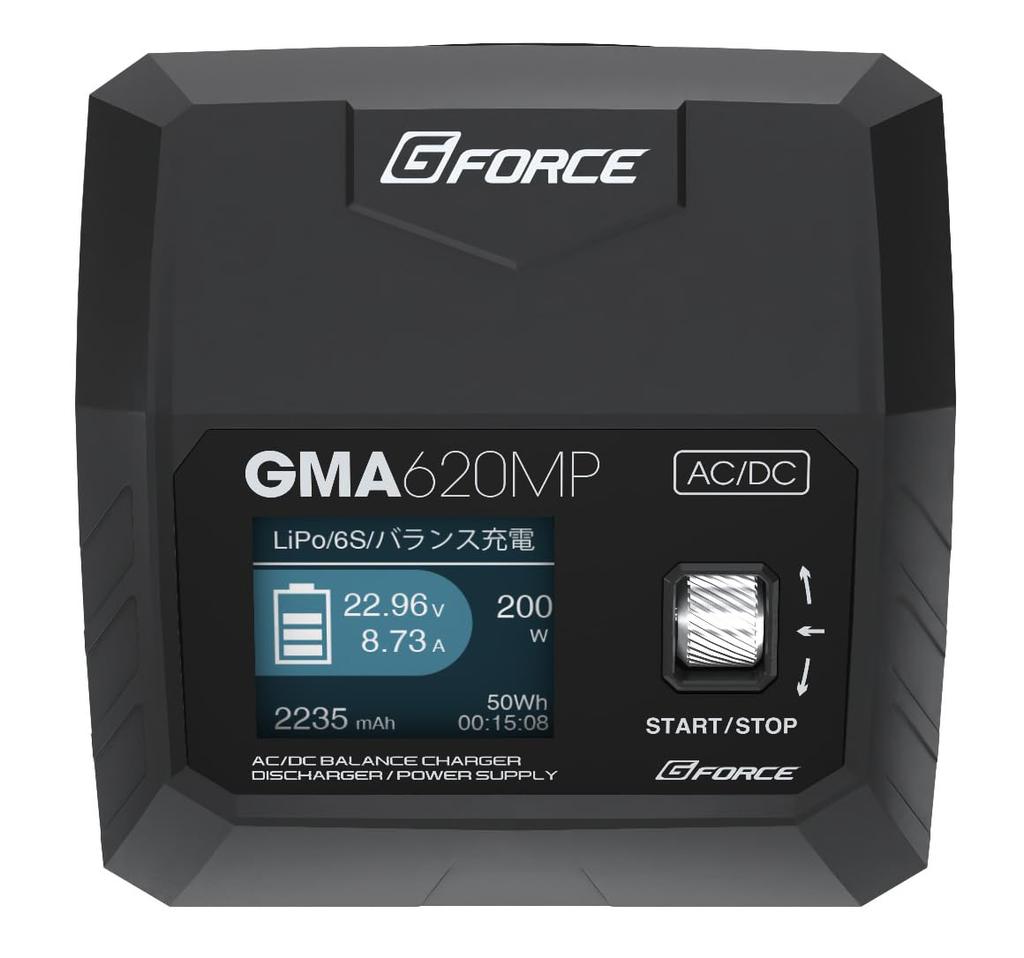 G-Force GMA620MP General RC Car Charger G0384 Official Japanese Product