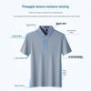 MONTAGUT Men's Summer Cooling Polo Shirt