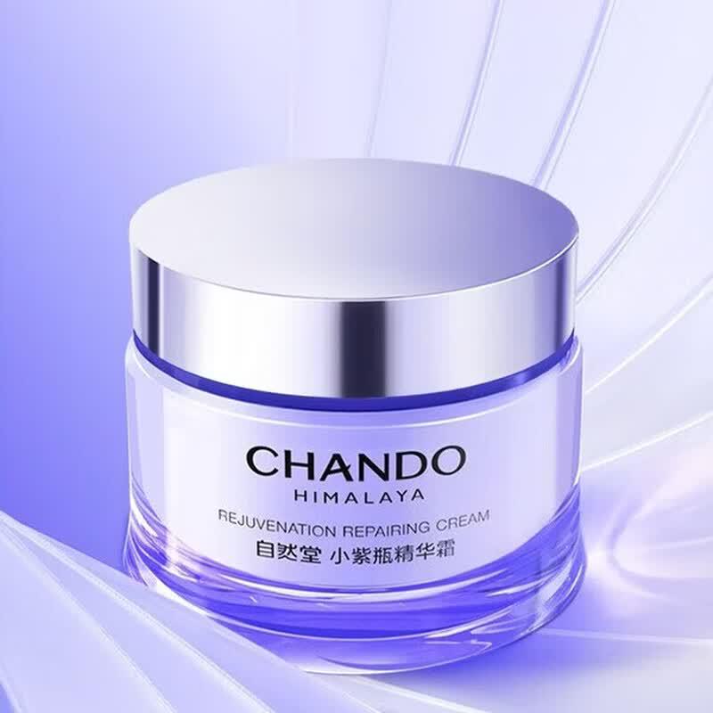 CHANDO Source Repair Little Purple Bottle Essence Cream