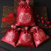 High-End Wedding Candy Bags with Drawstrings - Perfect for Sunflower Seeds & Peanuts