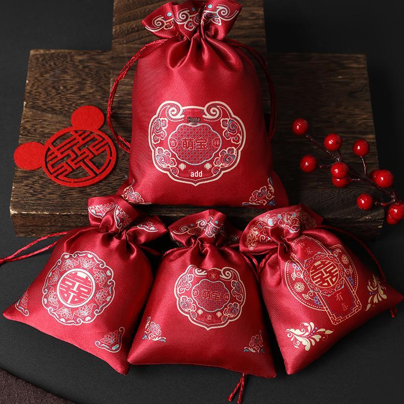 High-End Wedding Candy Bags with Drawstrings - Perfect for Sunflower Seeds & Peanuts