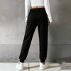 Women's Casual Pants High-waisted Belted Jogging Pants With Pockets