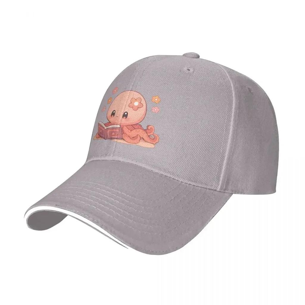 Cute Kawaii Octopus Reading a Book Baseball Cap Hat Unisex Luxury beach hat Beach For Women Unisex's