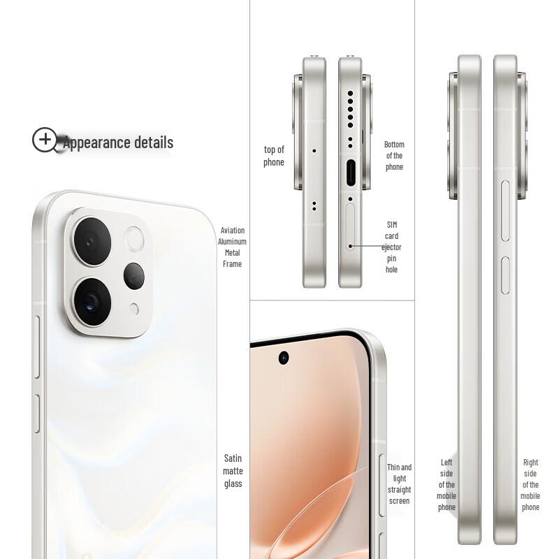 Vivo S50 5G AI Smartphone (CN version)