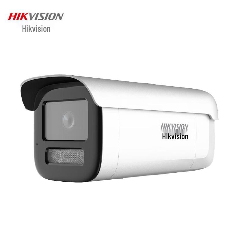 

HIKVISION 2MP POE Full-Color Security Camera