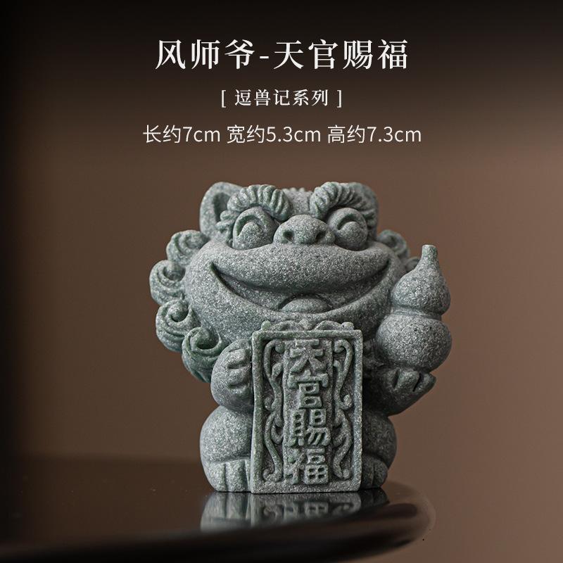 Green Sandstone Feng Shui Master Tea Pet Antique Fish Tank Landscaping Tea Figurine Play Toys Tea Statue Ornaments Supplies Gift