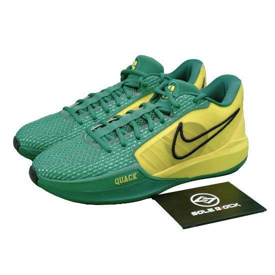 Nike Sabrina 1 EP Ionescu Oregon Ducks Basketball Shoes FQ3389-300 Women's Sizes