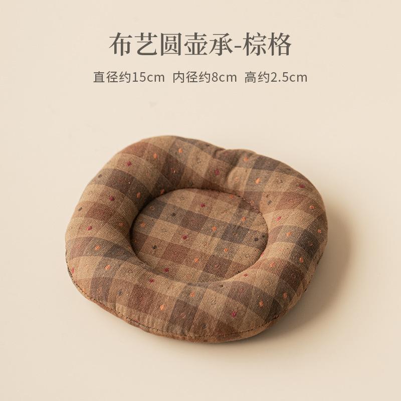 Untersetzer aus Stoff im chinesischen Stil Retro Tassenuntersetzer für Kaffeetassen Untertasse Hitzebeständige Platzsets Teetassenbasis Chinesisches Teeset Geschenke