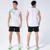 Qi Women's National Volleyball Team Uniform Set - New Short Sleeve Style with Jersey Printing