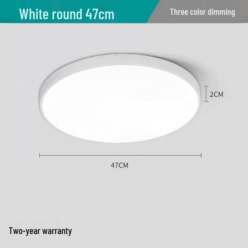 LENSI Ultra-thin Triple-Proof LED Ceiling Lamp