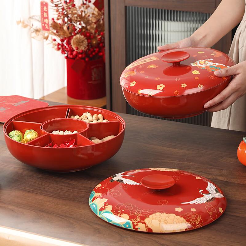 New Chinese Style Rotating Dried Fruit & Snack Tray