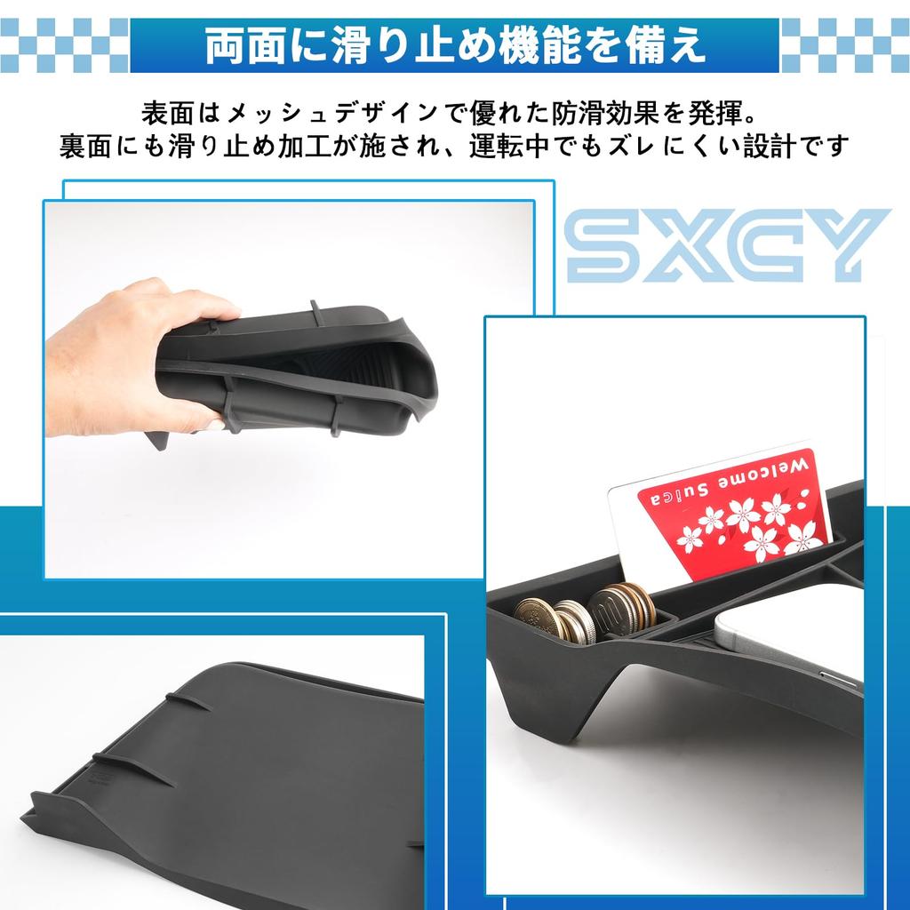 SXCY Toyota Prius 60 Series Passenger Seat 60 Series Prius Storage Interior Noise Stain Small Item Easy Car Interior 60 Prius Interior Parts Tray,