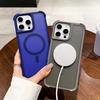 Magnetische Luxus Matte Anti-Schock Rüstung Hülle Für iPhone 17Air 15 14 13 12 16 Pro Max Kabelloses Laden Für Magsafe Abdeckung