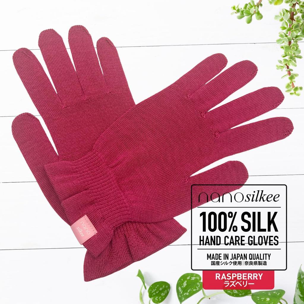 Hand Care To Silk UV Protection for Rough Nighttime Made In WAKISAKA In the UV Sun Protection After Hand Cream [nanosilkee] "Takumi Bi" Gloves, Hands,