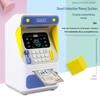 Face Recognition ATM Money Box: Automatic Password Roller Safe Educational Toy