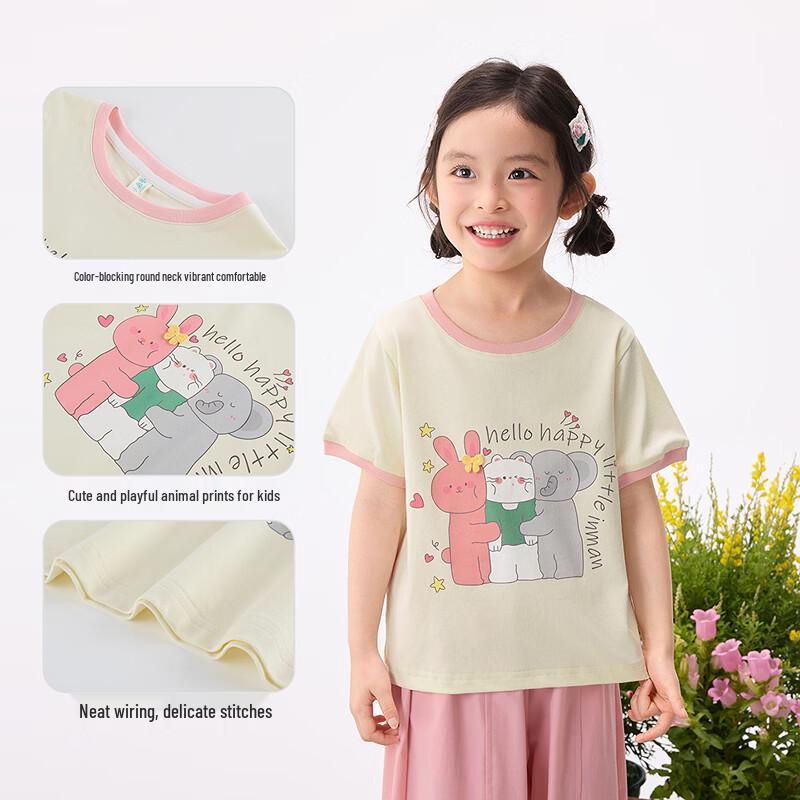 Little Yinman Girls' Color-Block Cartoon Animal Print T-Shirt