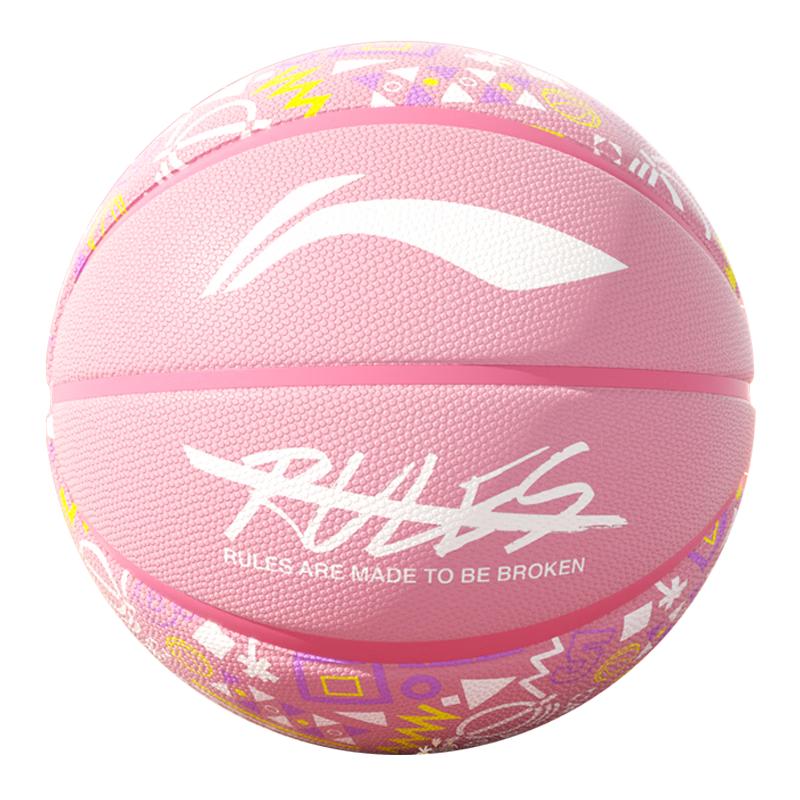 Li-Ning Kids Indoor/Outdoor Basketball - Size 5