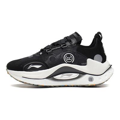 Li Ning Shadow CRC Cushioning Slip Resistant Abrasion Resistant Breathable Lightweight Low Top Sports Casual Shoes AZGS022-2