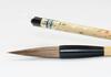 Kobaido Calligraphy Brush, Large Brush, Kobun, Size 4, Horsehair, for Regular and Cursive Script Practice, On Hanshi and Shikishi Paper