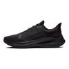Nike Air Zoom Winflo 7 'Black Anthracite' Sneakers CJ0291-001
