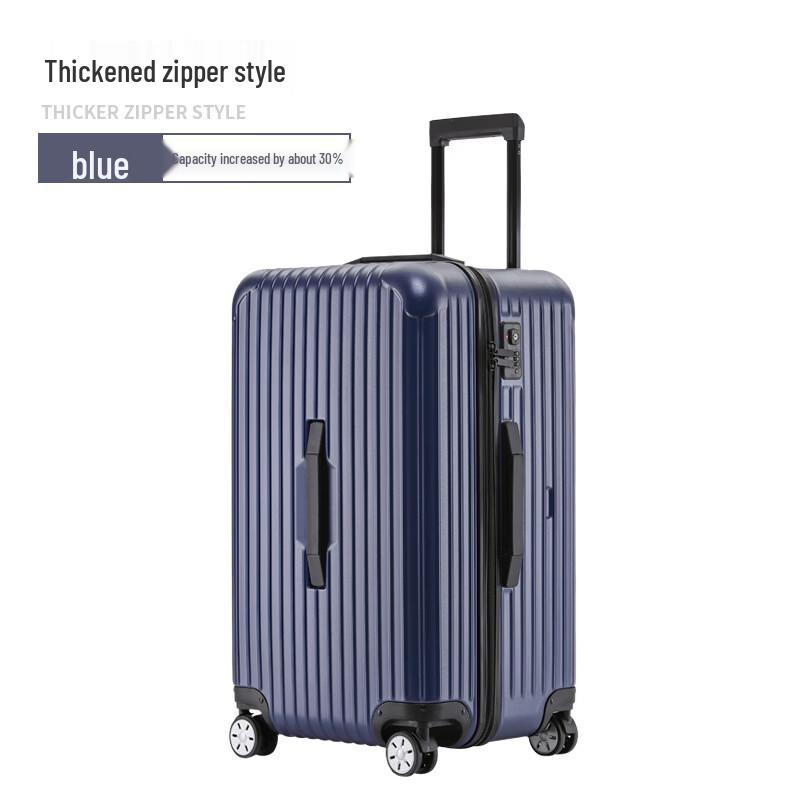 PACKAGE FASHION Hardshell Travel Suitcase 24 inch