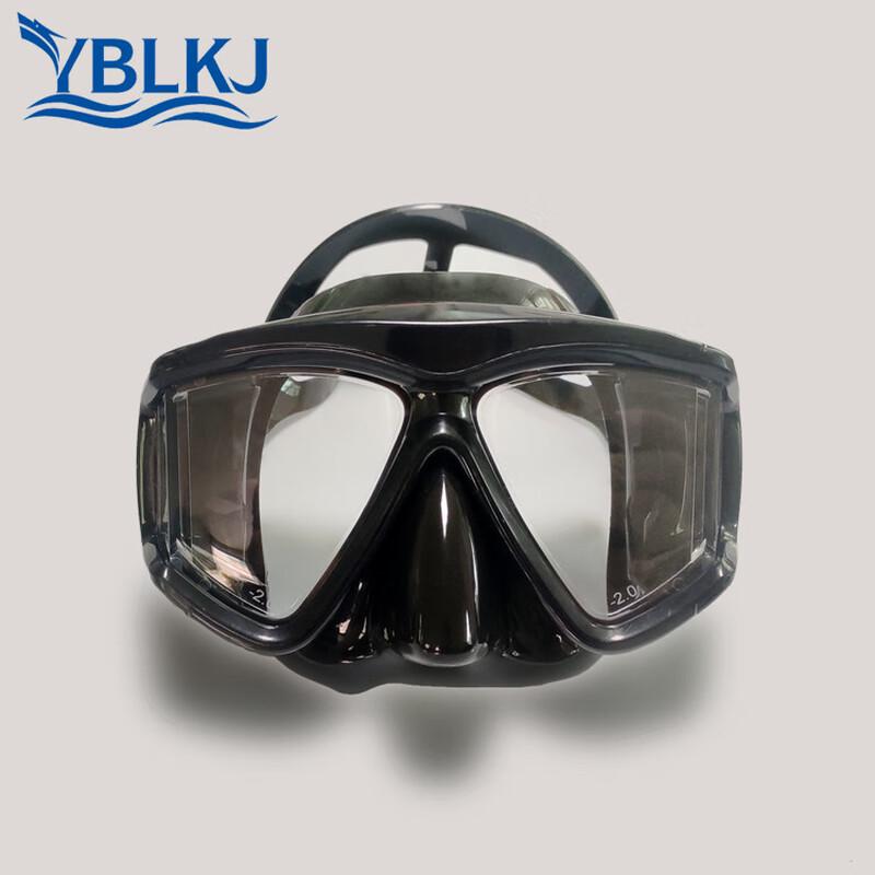 

YBLKJ Full Dry Diving Mask Adult Universal