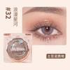 Jelly Bubble - Glitter Eyeshadow - 3 Colors