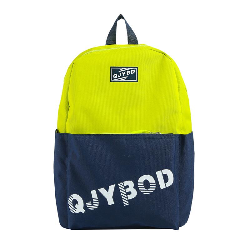 Schoolbag Japanese campus niche high value simple versatile junior high school student schoolbag large capacity backpack