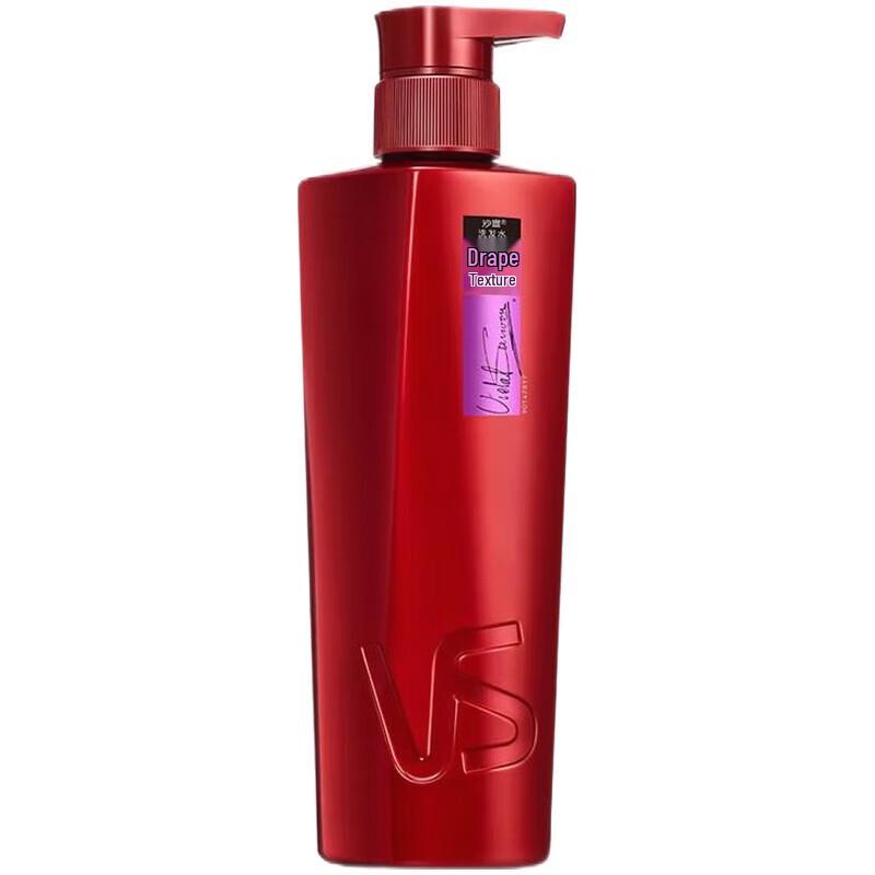 

VS Sassoon Draping Texture Shampoo 750g