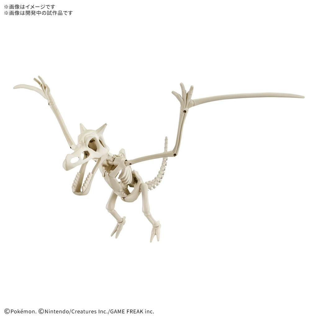 BANDAI SPIRITS Colección de Maquetas de Plástico de Pokemon Serie Pokemon Fósil Aerodactyl Plástico Maqueta de Plástico Pre-Coloreada