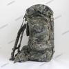 Golden Lion 85L Taktischer Trainingsrucksack