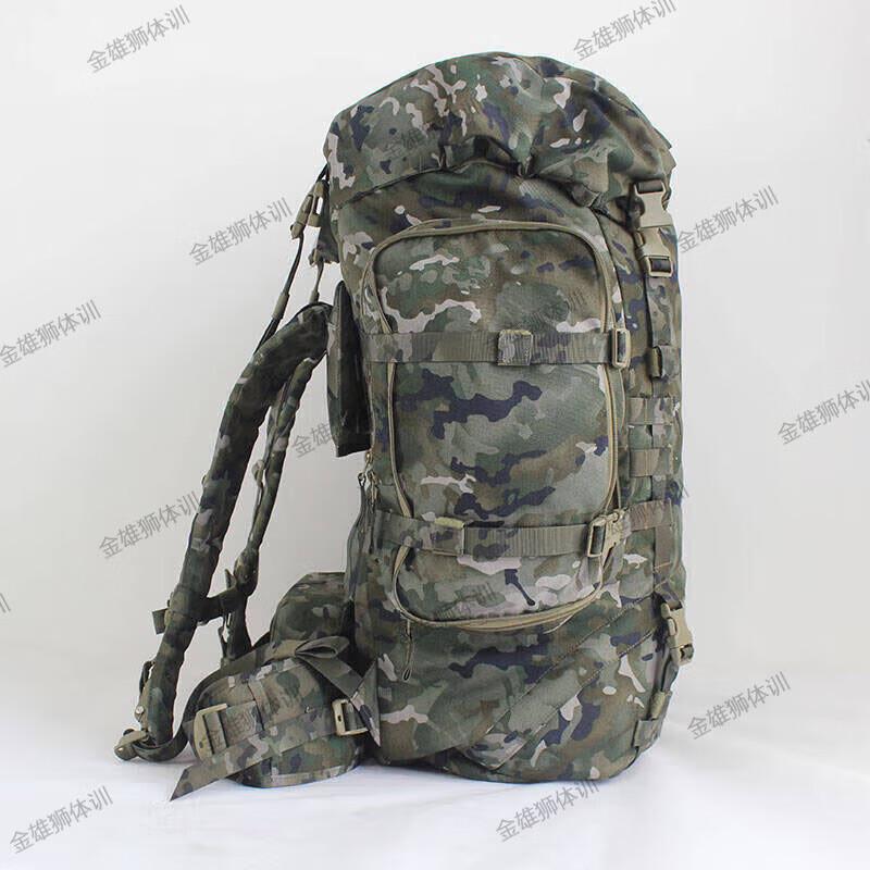 Golden Lion 85L Taktischer Trainingsrucksack