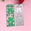 Metal Die Cuts Various Animals Embossing Stencil Cutting Dies for Card Making Scrapbooking Paper Craft DIY Template Mold