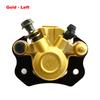 For ATV Quad Front Rear Disc Brake Caliper Pump Replacement For 50cc 70cc 90cc 110cc 125cc 150cc