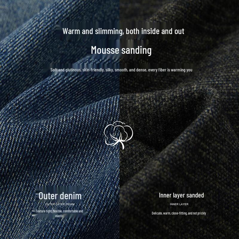 JUZI Annaco Women's Casual Washed A-Line Wide-Leg Denim Jeans