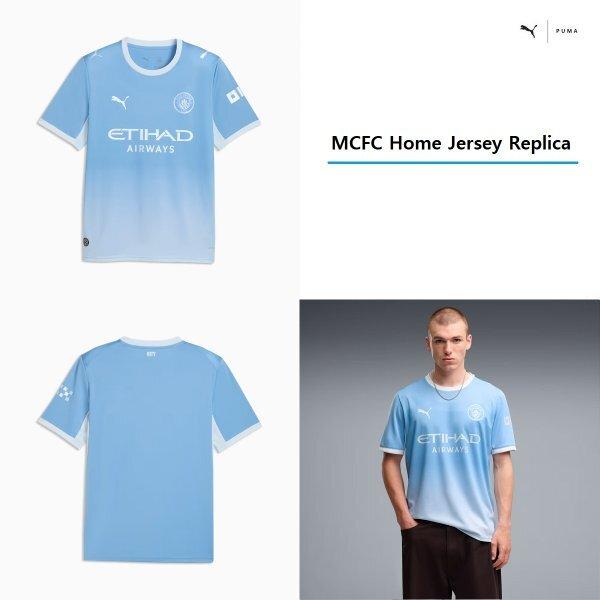 Puma Manchester City Fc Home Jersey Replica 784326 01