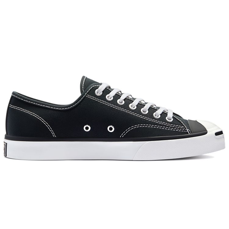 Fragment Design x Converse Jack Purcell Černé Unisex Tenisky Bílé 172321C