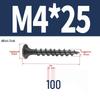 304 Stainless Steel Galvanized Hardened Coarse Thread Countersunk Flat Head Phillips Wood Screws