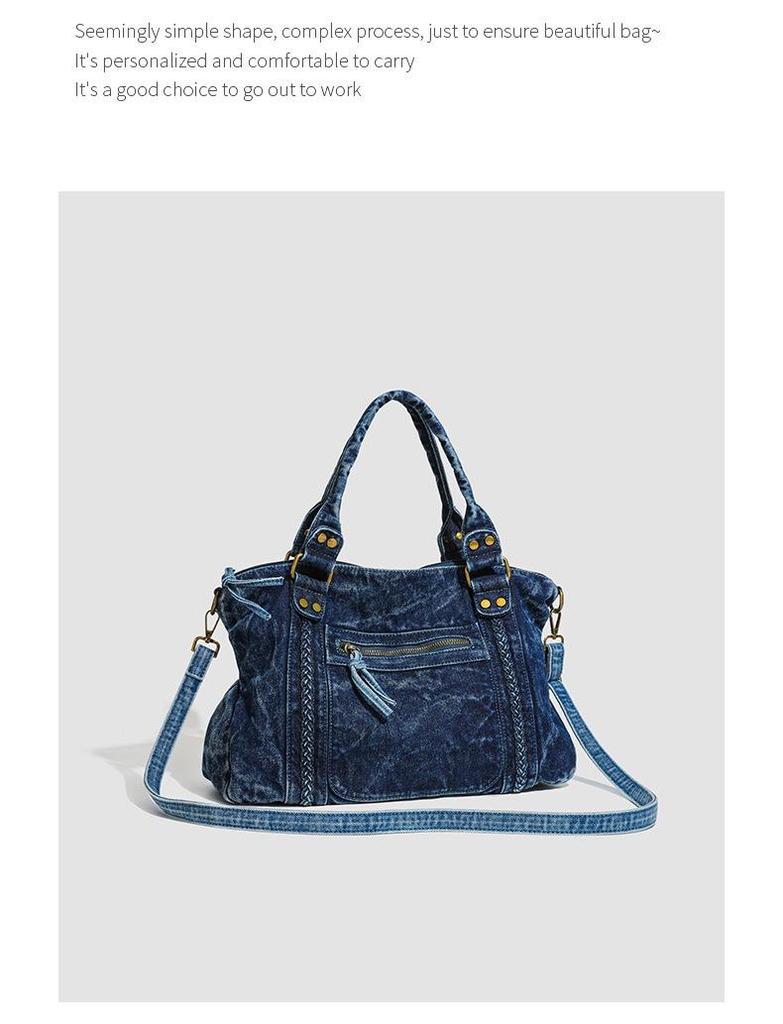 Retro Spicy Girl Washed Wasteland Large Capacity Crossbody Tote