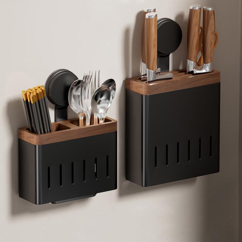 Brangdy Wall-Mounted Chopstick & Knife Holder
