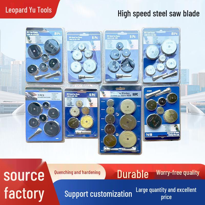 

Набор пильных полотен из быстрорежущей стали 22 мм-60 мм с аксессуарами для диска электрической шлифовальной машины, мини-пильные полотна для резки и стержень для соединения 5+1 5 Blade + 1 Rod Silver