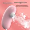 Ledou Dou Dan Vibrator für Frauen: Wiederaufladbares Saug-, Massage-, Vibrationsgerät für Erwachsenenvergnügen