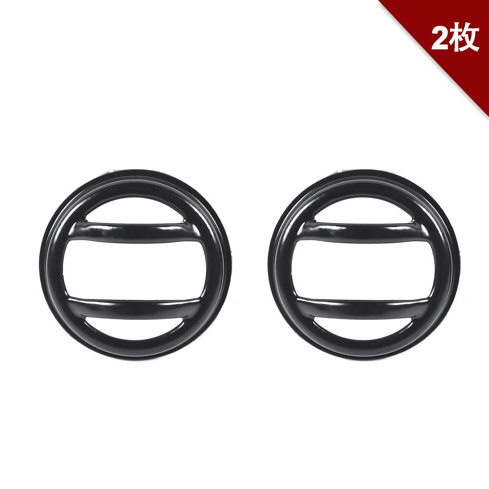 ANTC Car Turn Signal Guard Jimny JB43 JB23 2012-2017 Turn Signal Light Lamp Protector Cover Accessory Black (A Design)