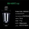 Xīhé Thickened Disposable Transparent Plastic Cold Drink Cups
