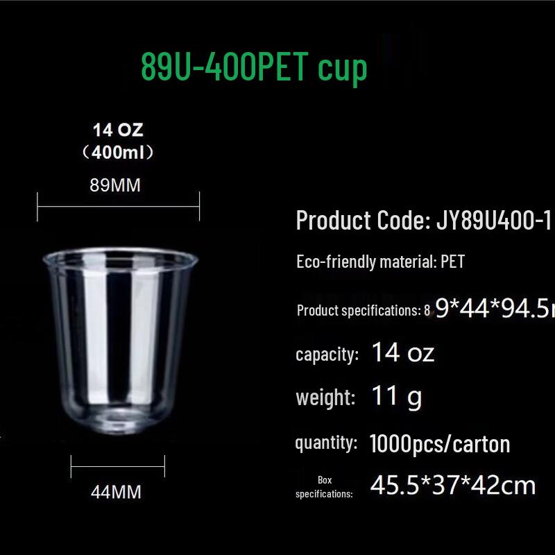 Thickened Disposable Clear Plastic Cold Drink Cups