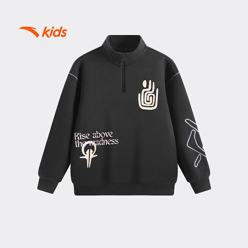 ANTA Kids' Kyrie Irving Series Boys' Sweatshirt