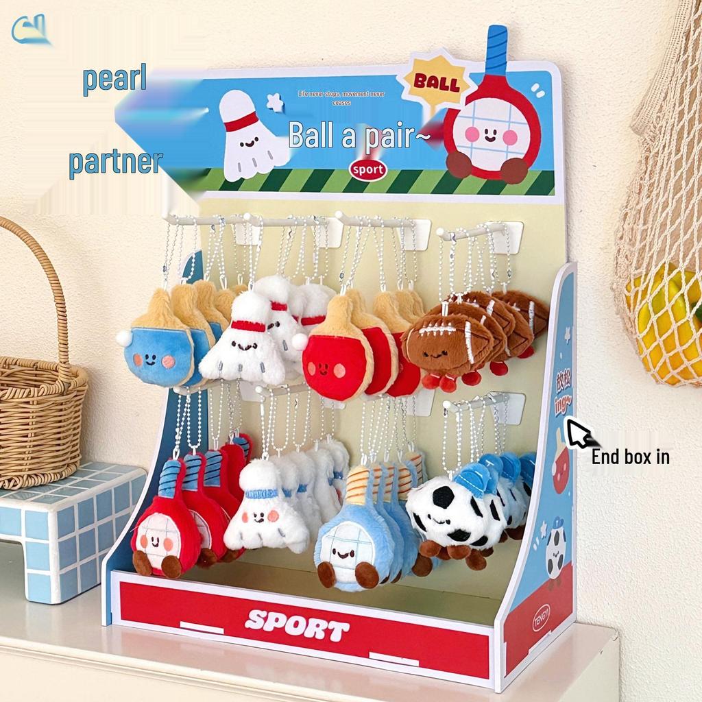 Tengyi Cute Racket Buddy Plush Doll Keychain Pendant