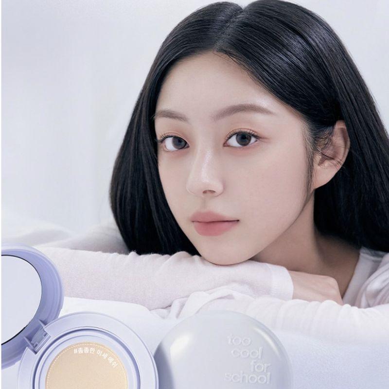 too cool for school Air Fit Cushion Foundation Set (12g + 12g Refill)
